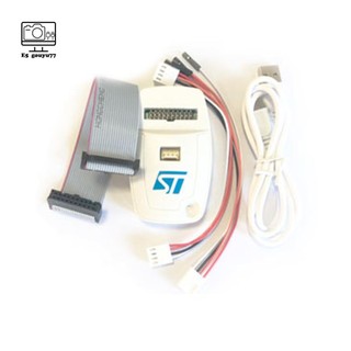 St-link / v2 st-link v2 trình giả lập stlink trình quản lý tải xuống thiết bị stm8 stm32