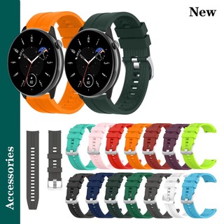 Dây đeo bằng silicon 20mm mới dây đeo thể thao cho huami amazfit gtr mini gtr 42mm