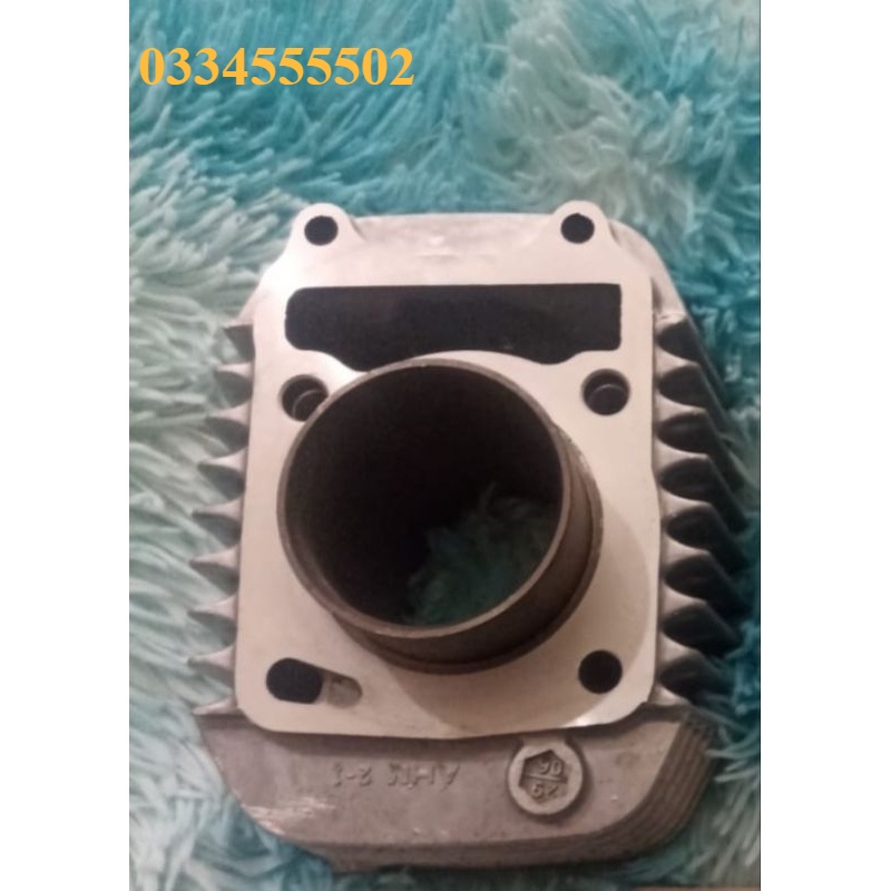 Đầu bò lòng wave 125 future 125 mập neo