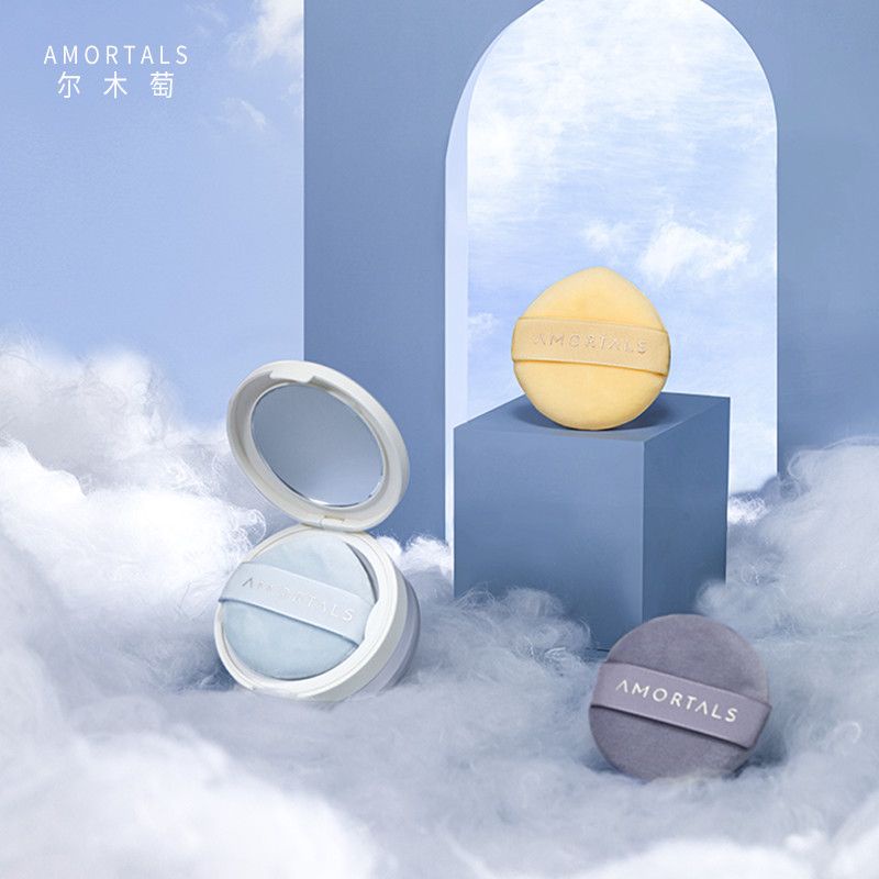 AMORTALS Mút Trang Điểm Nebula Hình Tròn Nhỏ Nhắn Tiện Lợi