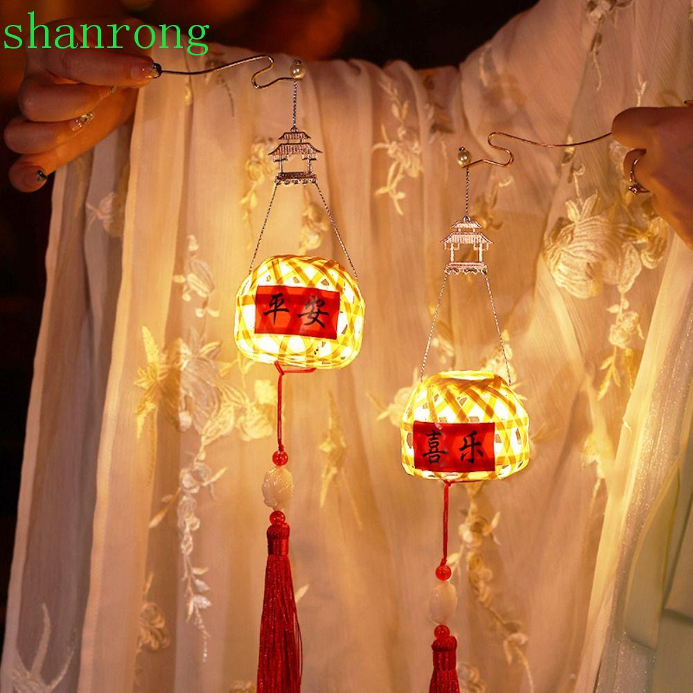 Đèn lồng đèn trung quốc shanrong, với đèn led chúc may mắn tự làm đèn lồng trung thu, tre cổ phong cách trung quốc ban phước mặt dây chuyền trang chủ