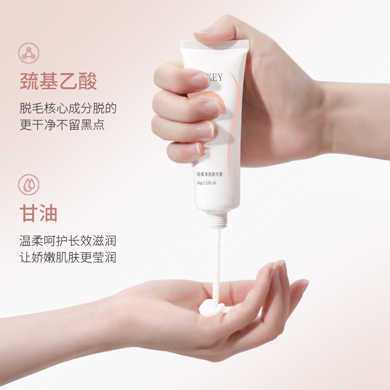 Kem Tẩy Lông Hankey Dịu Nhẹ Không Gây Kích Ứng Cho Vùng Da Dưới Cánh Tay / Chân