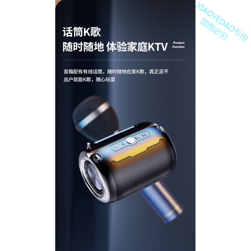 Loa bluetooth không dây loa bluetooth loa siêu trầm ngoài trời loa ngoài trời loa vuông khiêu vũ âm lượng lớn k bài hát loa thẻ radio tại nhà