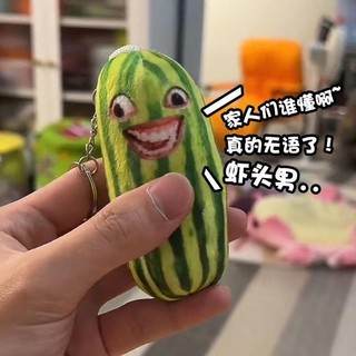 Móc khóa dưa hấu nhồi bông 10cm dễ thương