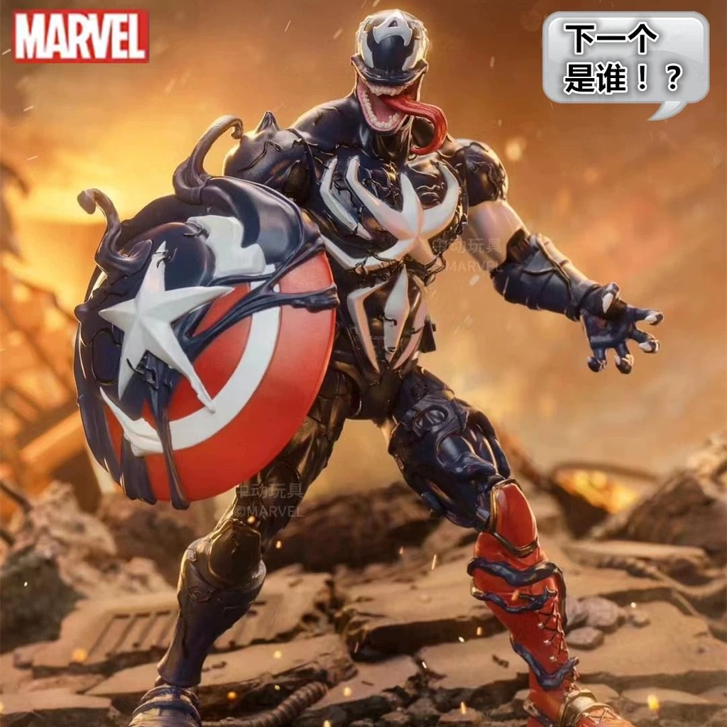 Venom captain america panther massacre đồ trang trí mô hình làm bằng tay đồ chơi marvel avengers disney 2023 phong cách mới