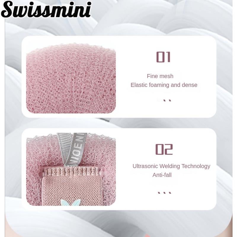 Bông Tắm Dạng Tròn Siêu Mềm Mịn