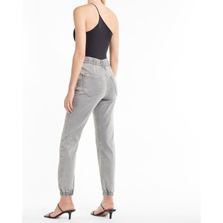 Quần jean EXPR3SS dáng jogger lưng thun