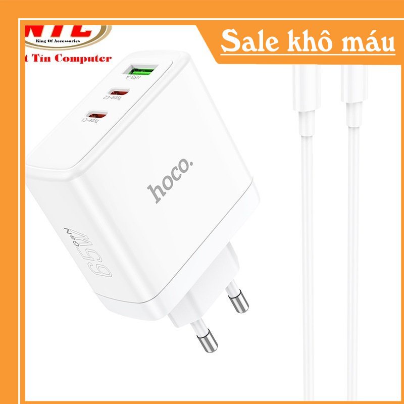 Bộ sạc nhanh 3 cổng Hoco N30 2 cổng TypeC PD + USB QC3.0 max 65W GaN e (((oooo)))