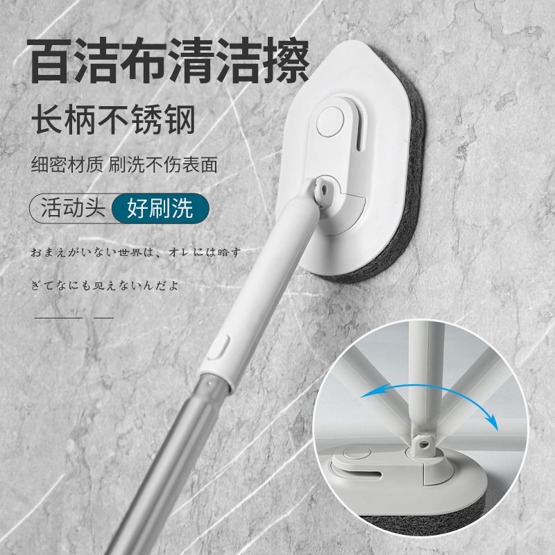 Chổi Lau Sàn Nhà 2 Trong 1 Có Thể Điều Chỉnh Tiện Dụng