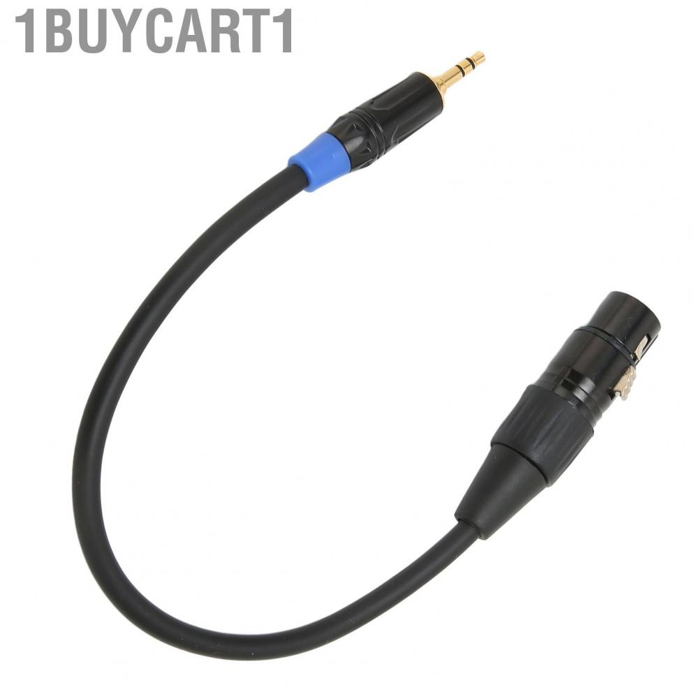 1buycart1 MIDI Adapter Cord  Prevent Oxidation 3.5mm To 5 Pin DIN Female Cable for Headphone