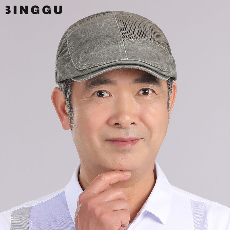 Mũ Beret Mỏng Phối Lưới Thoáng Khí Thời Trang Mùa Hè 2023 Cho Nam Trung Niên 2023 4EBM