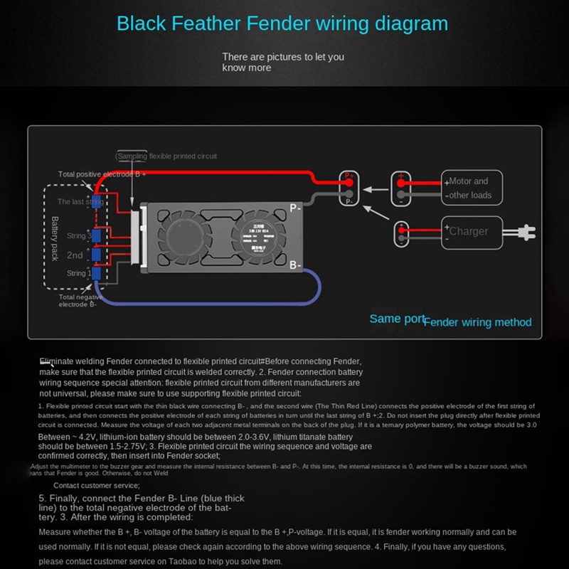 Bảng Mạch Quản Lý Pin Lithium 8S Lifepo4 PCB Với Dây Dẫn Cân Bằng Cho Pin 18650
