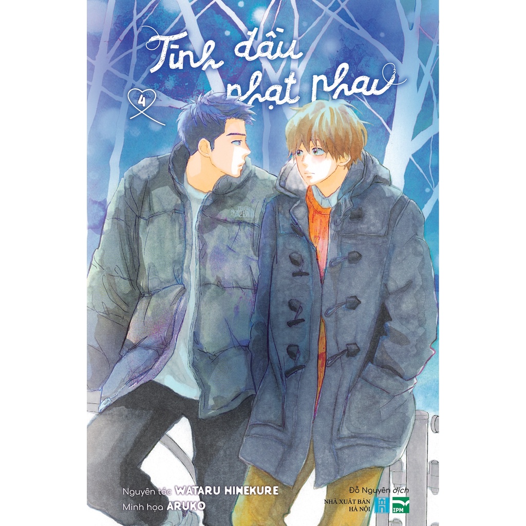 Sách Tình Đầu Nhạt Phai - Tập 4
