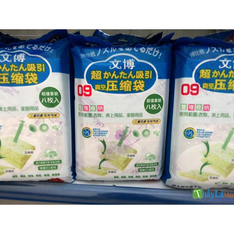 Bộ 8 túi hút chân không( kèm bơm)
