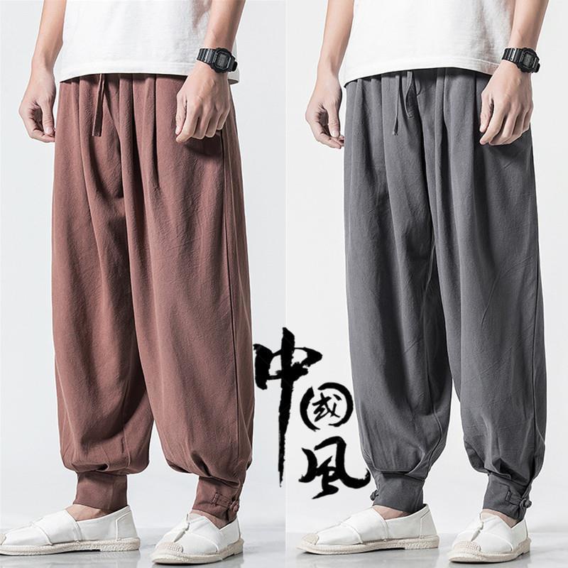 Quần Dài Vải Lanh cotton Ống Rộng Vừa Vặn 0410 Cho Nam Và Nữ