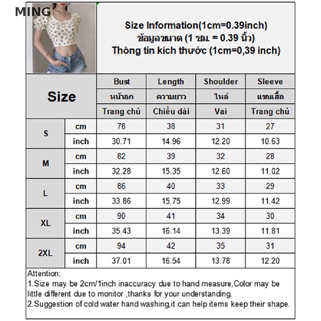 Áo Croptop Ngắn Tay Cổ Vuông Họa Tiết Hoa Vintage Cho Nữ