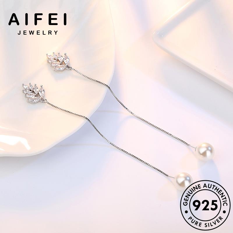 AIFEI JEWELRY nguyên tính trai tua bạc thật tai hàn trang tròn kiện Thời khuyên nữ 925 thời bông ngọc bản quốc xỏ phụ sức vành lá khí E635