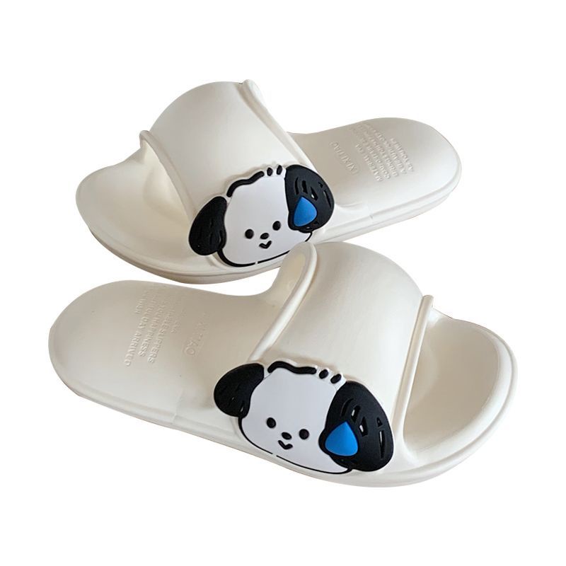 Oeteo Dép Đi Trong Nhà Đế Dày Mềm Mại Họa Tiết Chú Chó Dễ Thương Cho Nam Và Nữ