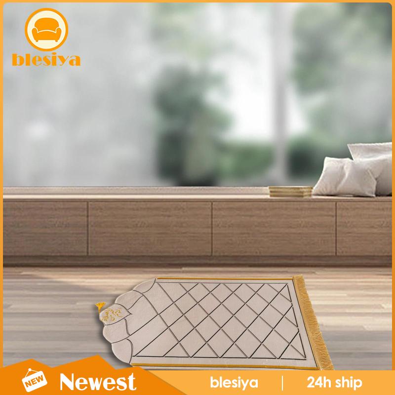 [Blesiya] Thảm Cầu Nguyện Gấp Lại Được Làm Quà Tặng Ramadan Cho Văn Phòng