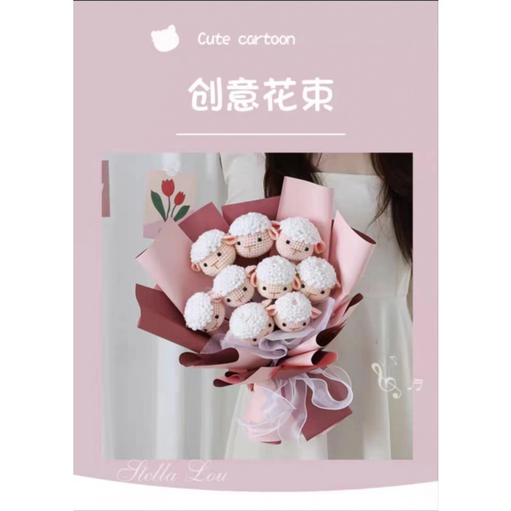 Bó Hoa Đan Len Thủ Công Sáng Tạo#Bó Hoa Đan Len Thủ Công Hình Chú Cừu Dễ Thương#Dây 4 Sợi Cotton Sữa Dùng Làm Quà Tặng Cho Bạn Gái