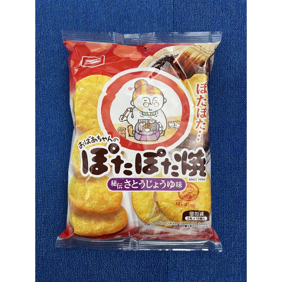 Bánh gạo bà già Kameda Potapota Yaki 124g {Date mới nhất 28/11/2023}
