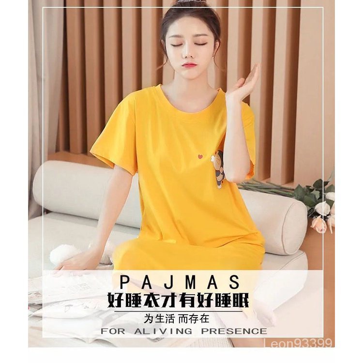 Đầm Ngủ Ngắn Tay Dáng Rộng Phong Cách Hàn Quốc Dễ Thương Mùa Hè Cho Nữ Sinh