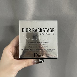 Bảng Phấn Mắt Dior 9 Màu 001 / 002