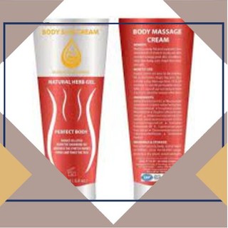 Kem tan mỡ body massage cream bifa - tuýp 150ml