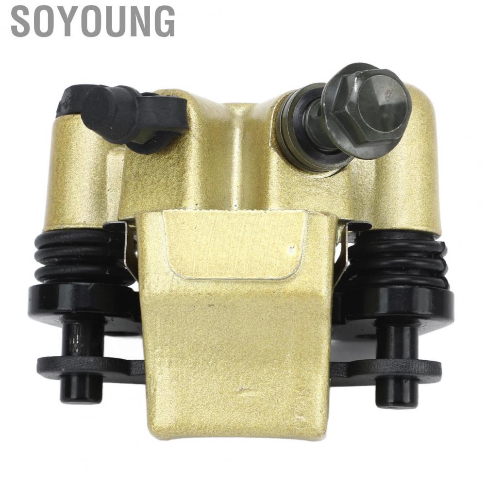 Soyoung ATV Brake Caliper  Stable Performance Direct Replacement Safety Improvement Impact Resistant Accessory for