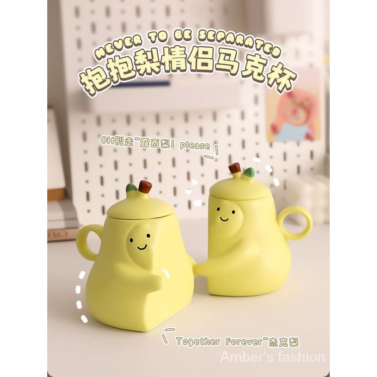 Cốc Sứ Uống Nước Hình Quả Lê Có Nhãn Dán Không Khung Làm Quà Tặng Sinh Nhật Bạn Gái