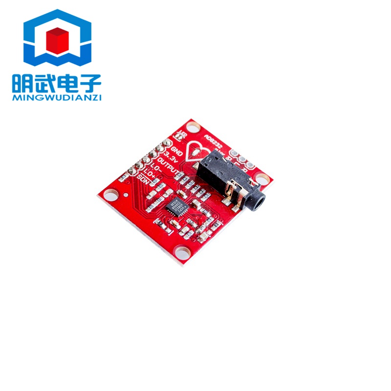 Bảng Mạch Đo ECG AD8232 Tương Thích Với Duinofun