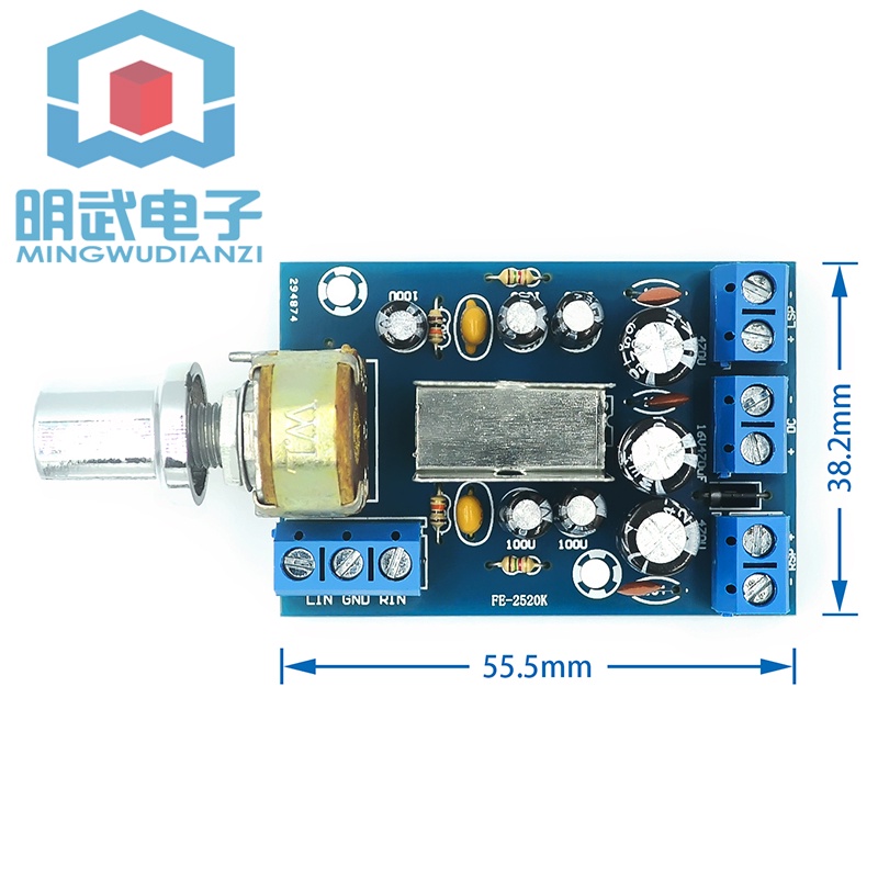 Bảng Mạch Khuếch Đại Tín Hiệu Âm Thanh TEA2025B 2.0 Chuyên Dụng Cho Loa Máy Tính