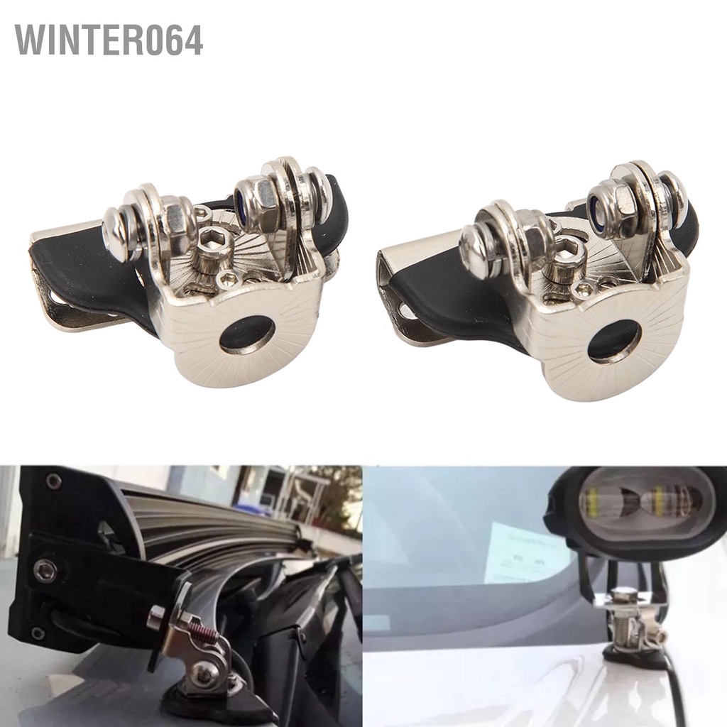 Winter064 2 CHIẾC Đèn LED Gắn Thép Cao Su Chống Rỉ Sét Trơn Trượt Làm Giá Đỡ Kẹp