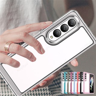 Ốp Điện Thoại Trong Suốt Màu Trơn Cho Samsung Z Fold 4 Samsung Galaxy Z Fold 4 5G Z Fold4 Fold 4