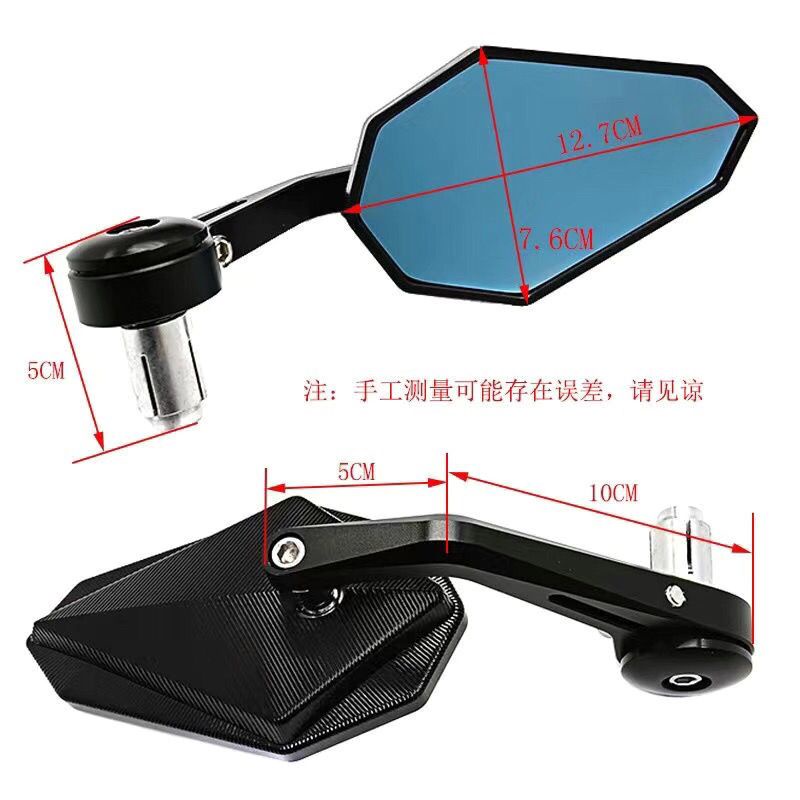 Phù Hợp Gương Chiếu Hậu Cỡ Lớn Chuyên Dụng Cho Xe Mô Tô KTM DUKE790 890 390 1290