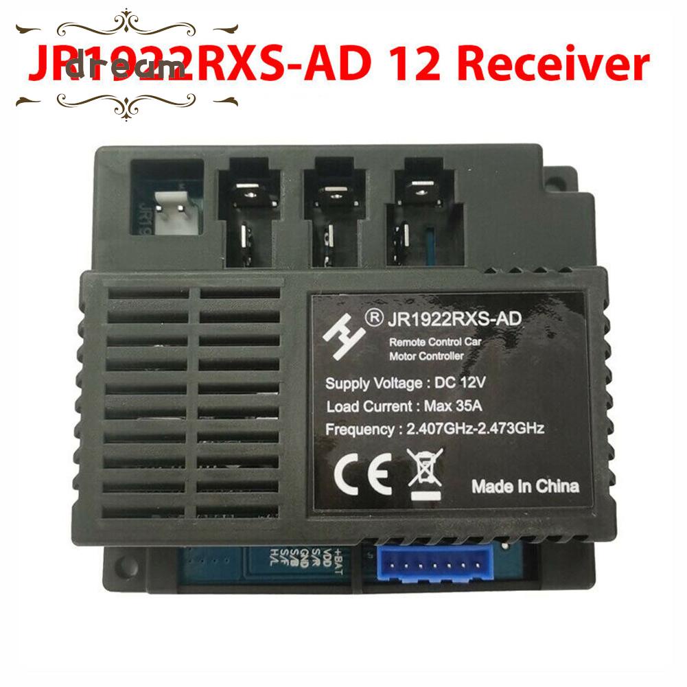 【DREAMLIFE】HY JR-RX-12V 6V/24V Control Box For Childrens Electric Car 2.4GHz Bluetooth RC