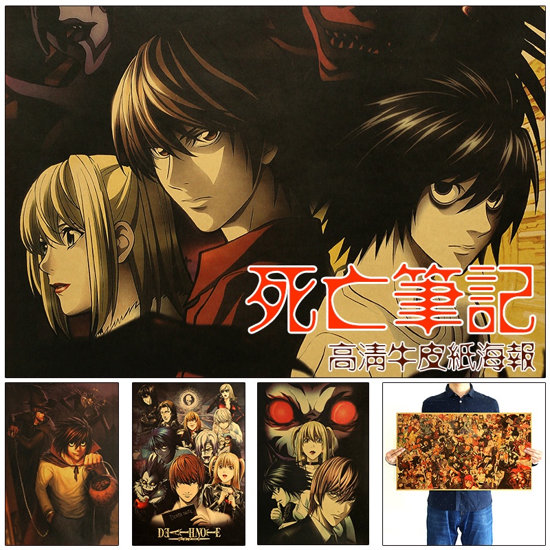Poster Giấy Kraft Treo Tường Trang Trí In Hình Death Note Phong Cách Retro