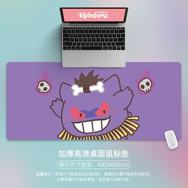 Lót ChuộT + BàN PhíM Cỡ LớN ChốNg TrượT In HìNh Pokemon Dễ Thương 90x40 80X30