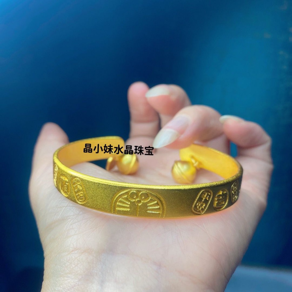 Hàng Mới Về Mới Vòng Đeo Tay Dạng Hở Hình Mèo Doraemon Dễ Thương Phong Cách Tinkerbell 2023