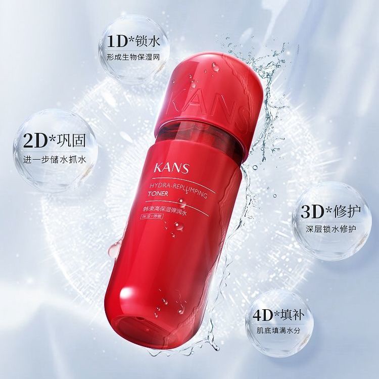 Toner Hyaluronic Acid Dưỡng Ẩm Kiểm Soát Dầu Thu Nhỏ Lỗ Chân Lông Cao Cấp