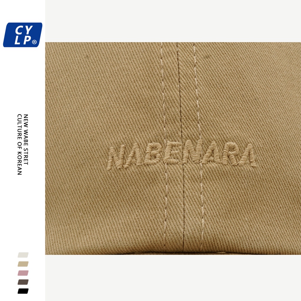 Mũ Lưỡi Trai Mềm Thêu Chữ Đơn Giản Thời Trang Hàn Quốc Chất Lượng Cao