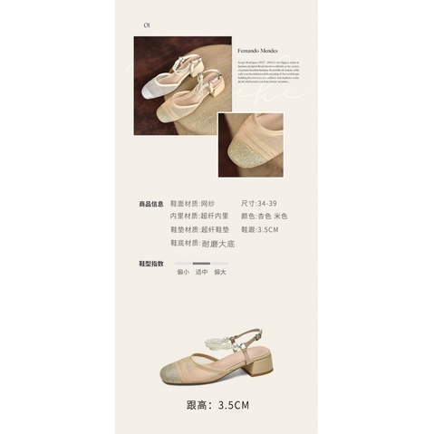 Duoya Tóc Thẳng ~ [Hàng Có Sẵn] ~ Sandal Hở Ngón Gạc Đính Kim Sa Ngọc Trai Gót Dày Cho Nữ Miễn Phí Vận Chuyển