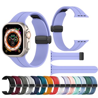Dây Đeo Đồng Hồ Nam Châm Bằng Silicone 49mm Cho iWatch Series 8 7 SE 6 5 4 45mm 41mm 44mm 40mm 42mm 38mm