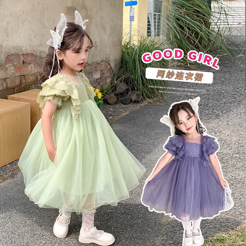 Khung Treo Đồ Dùng Em Bé Tiện Dụng Chất Lượng Cao❤Đầm Công Chúa Phối Ren Ngọt Ngào Thời Trang Mùa Hè Cho Bé Gái