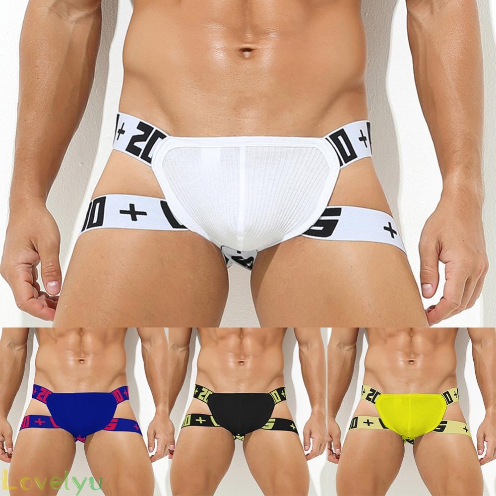 ⭐2023 ⭐Men Underwear Cotton Entice Erotic Interest Lingerie Panties Sexy Shorts