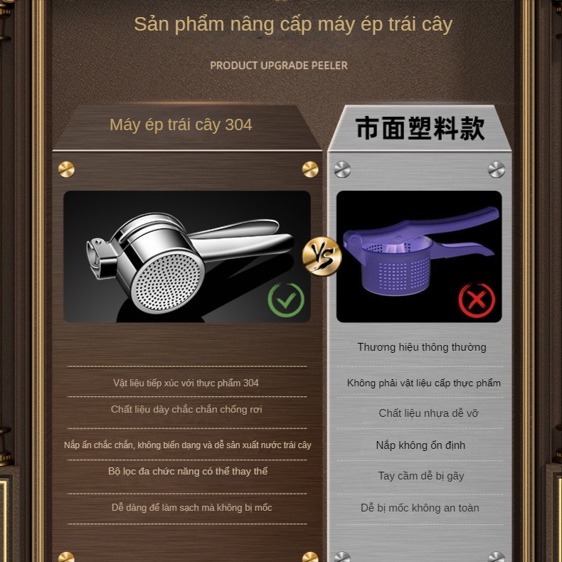 Máy ép nước cam Trái Cây Thủ Công Bằng Thép Không Gỉ 304 Cao Cấp