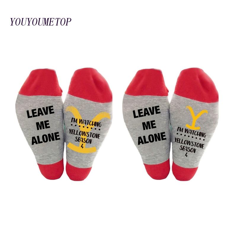 1 Đôi Tất Cotton In Chữ Leave Me Aloney Vui Nhộn Thời Trang
