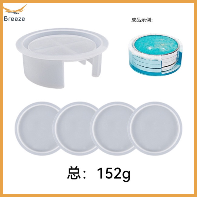 Khuôn Silicone Gọn Nhẹ Có Thể Tái Sử Dụng Làm Đế Lót Ly Thủ Công Diy 4 Kiểu