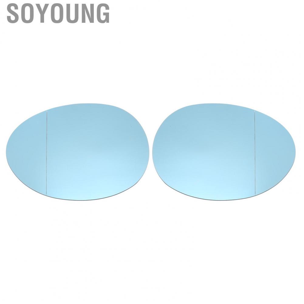 Soyoung Side Heated Mirror Glass Easy To Install Outside Rear View  Aging for Car