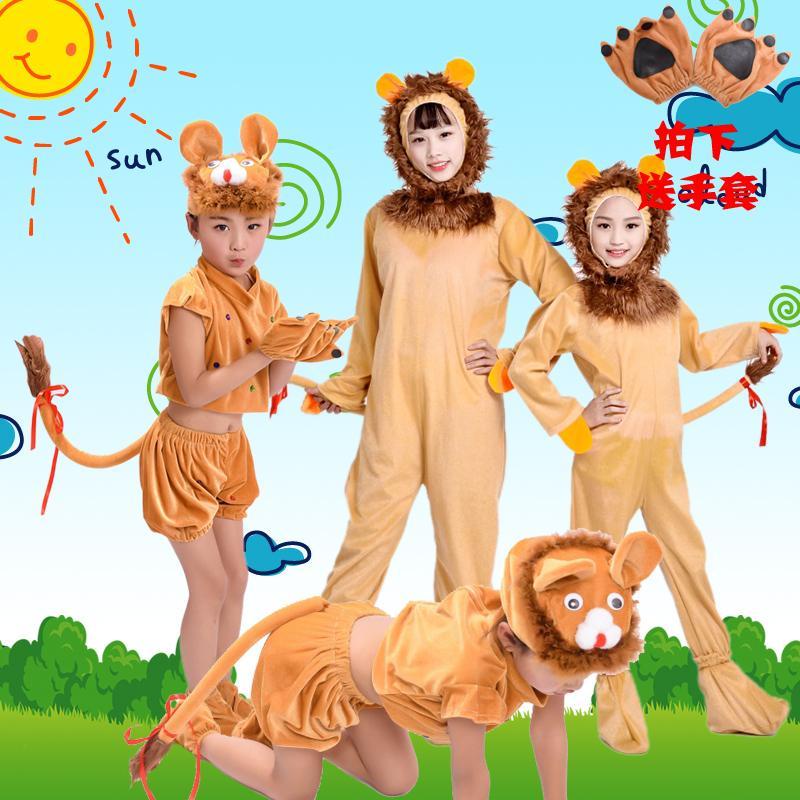Bộ Đồ Hóa Trang Vua Sư Tử Hoạt Hình Đáng Yêu Cho Bé